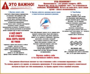Изображение Изображение