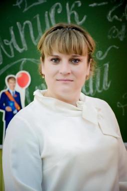 Щербакова Анна Валерьевна
